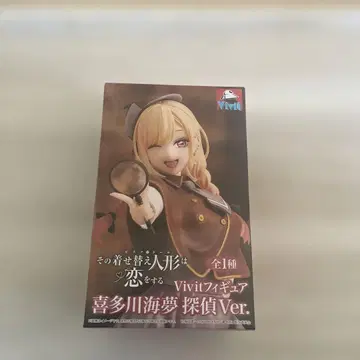 그 비스크 돌은 사랑을 한다 키타가와 마린 탐정