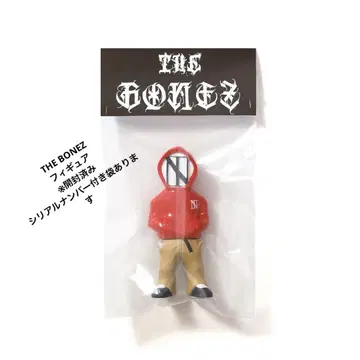 THE BONEZ N 로고 피규어