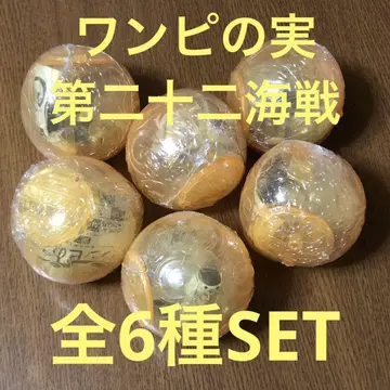원피스 원피스 열매 제22해전 전 6종 SET