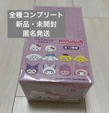 치이카와 (먼작귀) 산리오 헤어 클립 컴플리트 하치와레 토끼 모몽가