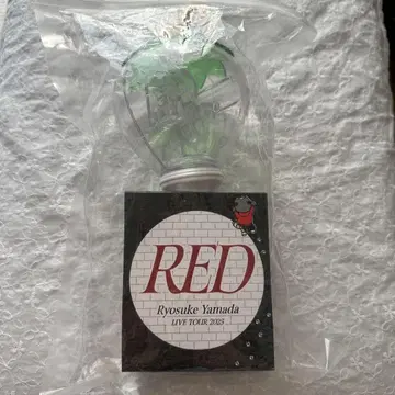 RED 야마다 료스케 응원봉