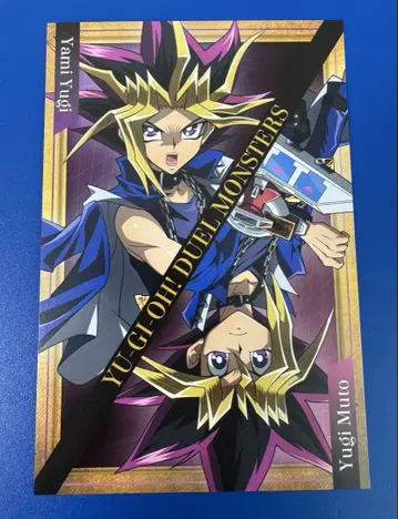 유희왕 KC 스토어 한정판 엽서 무토 유우기