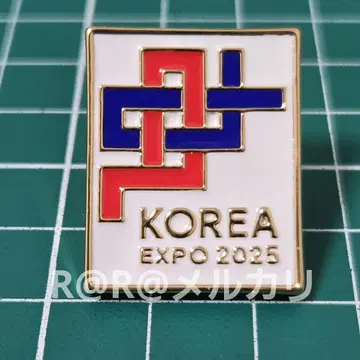 만박 한국관 핑 배지 화이트 한국 파빌리온