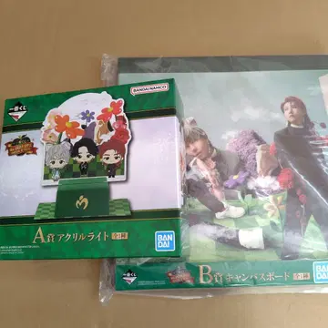 Mrs.GREENAPPLE 1번 복권 ABC상