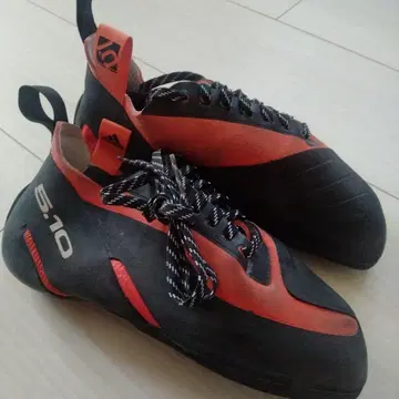 addidas fiveten dragon us7.5