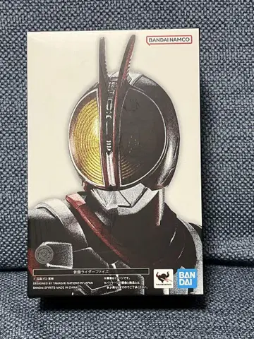 shfiguarts 진골조 가면라이더 파이즈 피규어