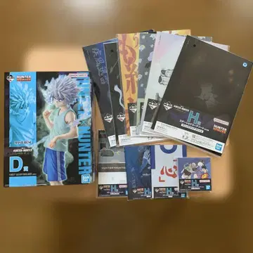 HUNTER x HUNTER 제일복권 D상 키루아 H상 전 10종 세트