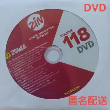 최신 버전 ZIN 118 ZUMBA DVD 미사용품