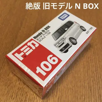절판 구형 모델 토미카 혼다 N BOX 106 미개봉