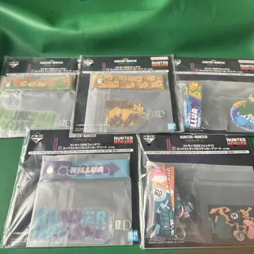 제일복권 HUNTER x HUNTER I상 세트