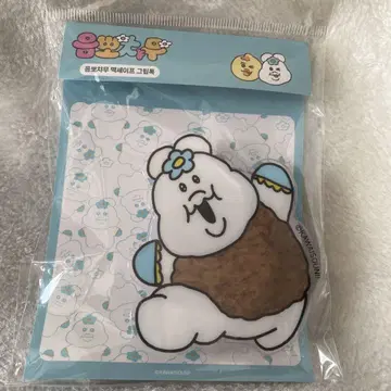 한국 팝업 실톡 스마트폰 그립 굿즈
