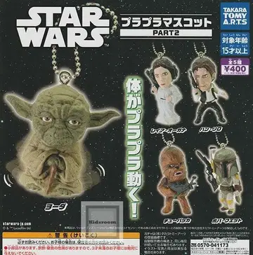 STARWARS 플라플라 마스코트 3종