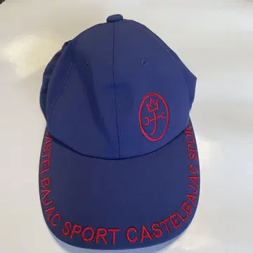 까스텔바작 스포츠 로고 가몬 자수 캡 7232191127