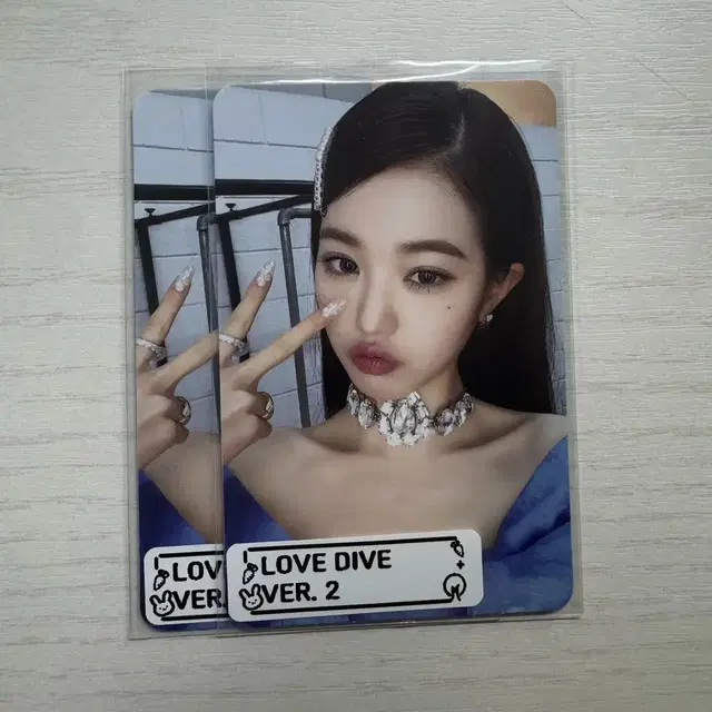 아이브 러브다이브 럽다 2버전 앨범 앨포 원영 포카