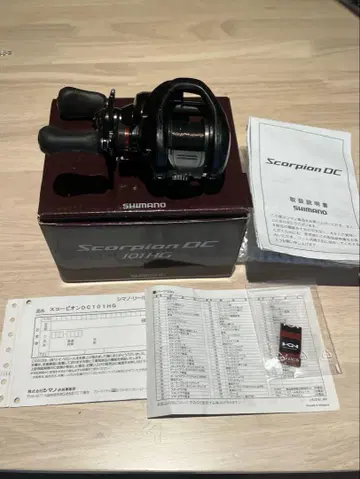스콜피온 DC 101 HG 왼쪽 감기
