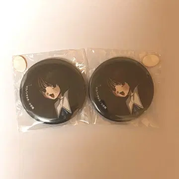 비치지 않아요 쿠지플라 캔뱃지 타치바나 미치루 2개