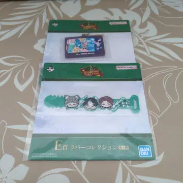 제일복권 Mrs. GREENAPPLE E상 러버 컬렉션