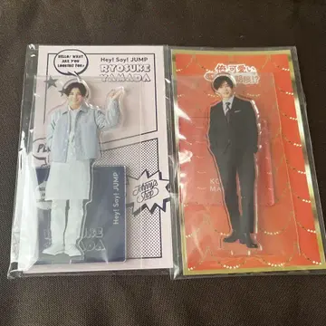 Hey! Say! JUMP 야마다 료스케 아크릴 스탠드 아크스타 세트