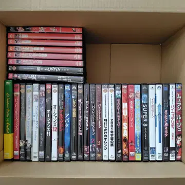서양 영화 등 DVD 세트 35장 묶음 판매