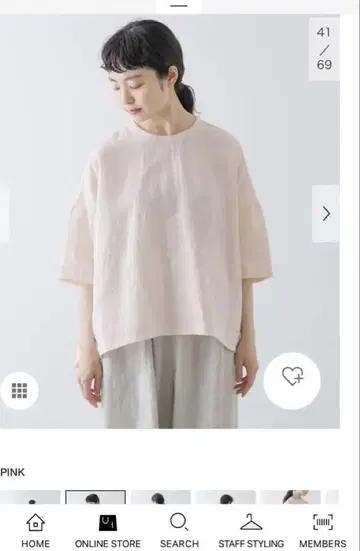 카구레 린넨 반팔 크루넥 풀오버 핑크