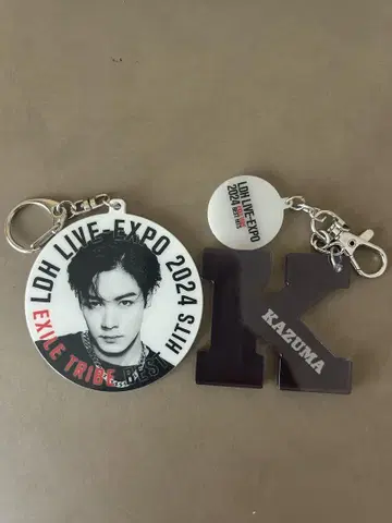 LDH LIVE EXPO 2024 카와무라 카즈마 키링 세트