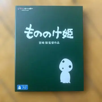 모노노케 히메 블루레이
