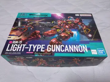 HG 1/144 경 캐논 LIGHT-TYPE GUNCANNON