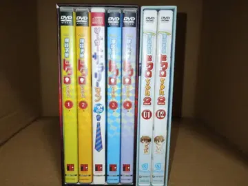 타살천사 도쿠로짱+2 전권 세트 BOX 포함