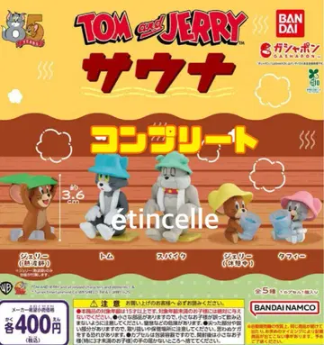 TOM and JERRY 톰과 제리 사우나 전 5종 컴플리트 컴프