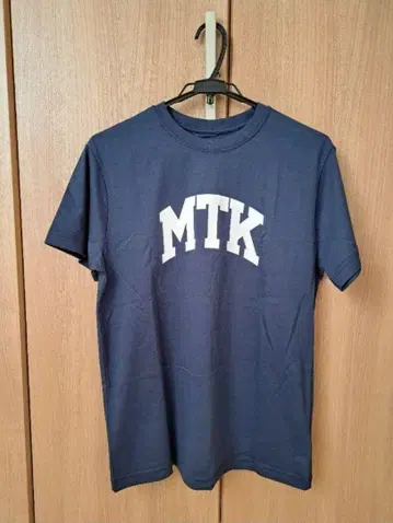 DENIMIST CLASSIC T-SH