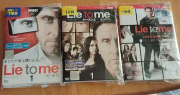 Lie to Me DVD 세트 전 시즌