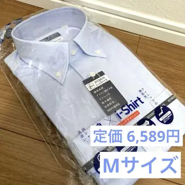 [ 익명 배송 ] M 사이즈 블루 긴팔 와이셔츠 i-shirt 노 다리미