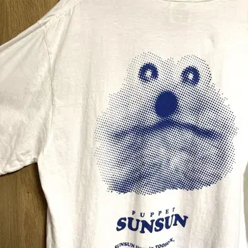 퍼펫 스 이세탄 POPUP 티셔츠 L 사이즈 SUNSUN