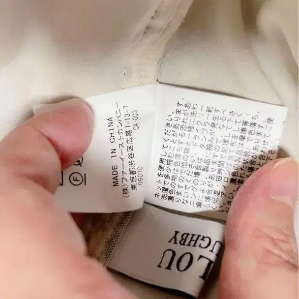 9번째 상품 이미지