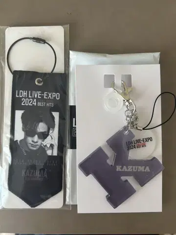 LDH LIVE-EXPO 2024 카와무라 카즈마 키링 세트