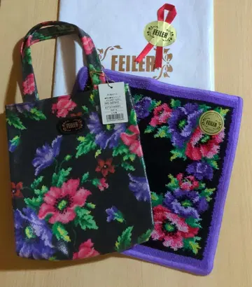 FEILER 손수건과 미니 가방