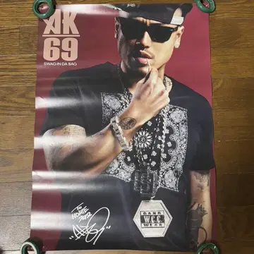 AK-69/SWAG IN DA BAG