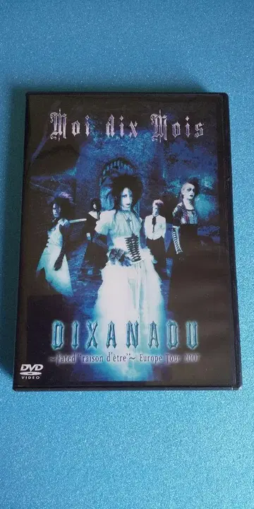 Moi dix Mois DIXANADU DVD 새상품급