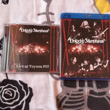 unlucky morpheus live at toyosu pit