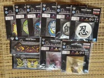 제일복권 HUNTER x HUNTER 하위상 컴플리트 세트