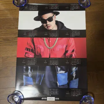 AK-69/2015 THRONE 달력 포스터