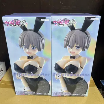 우사키짱은 놀고 싶어! Bi Cute Bunnies 우사키 꽃