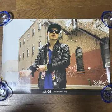AK-69/The independent king 포스터