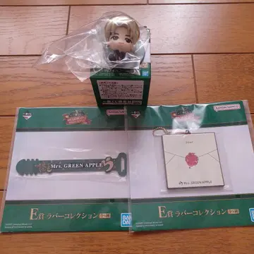 Mrs. GREEN APPLE 제일복권