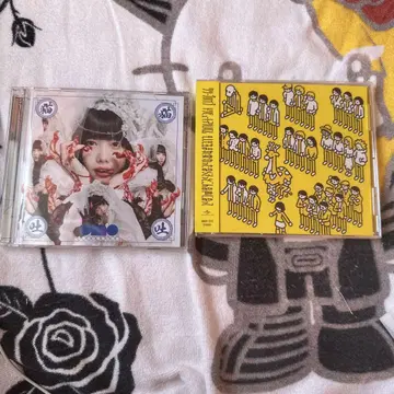 ano cd