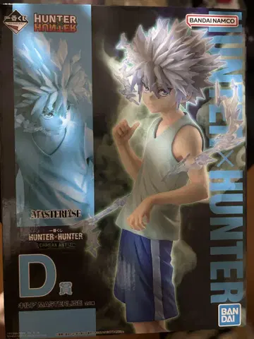 제일복권 HUNTER x HUNTER D상 키루아 피규어