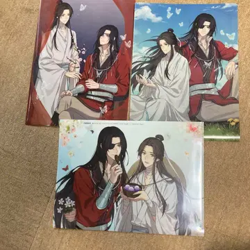 천관사복 클리어 파일 세트