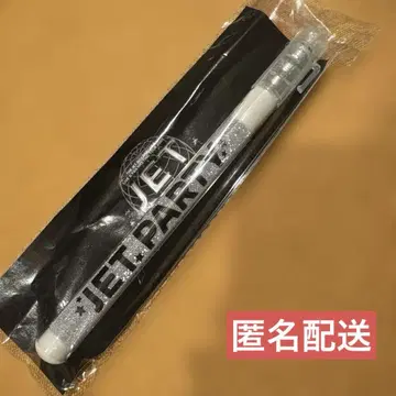 THE JET BOY BANGERZ JET PARTY 사인 라이트