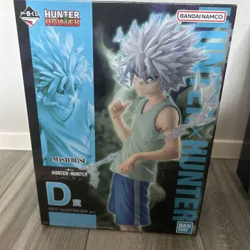 HUNTER x HUNTER 제일복권 키루아