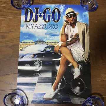 DJ GO/MY AZZURRO 포스터